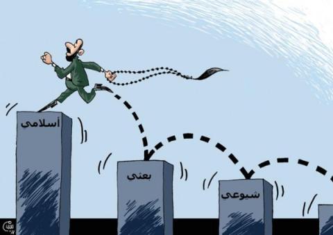ظاهرة التفحيج.jpg