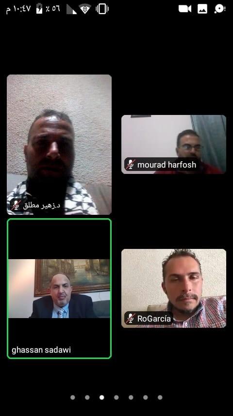 الملتقي الدولي للشباب.jpg