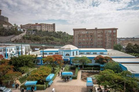 جامعة العلوم الاولى محليا.jpg