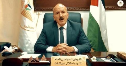 المفوض السياسي العام، الناطق الرسمي باسم المؤسسة الأمنية اللواء طلال دويكات.jpg