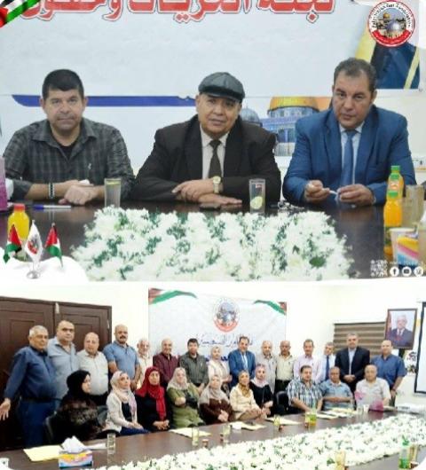 التجمع الفلسطيني للوطن والشتات و نقابة المحامين الفلسطينيين يفتتحان دورة  مجال حقوق الإنسان