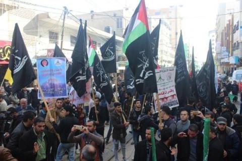 الجبهة الشعبية لتحرير فلسطين القيادة العامة.jpg