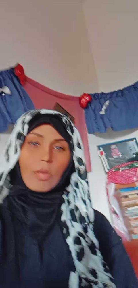 سنا كجك