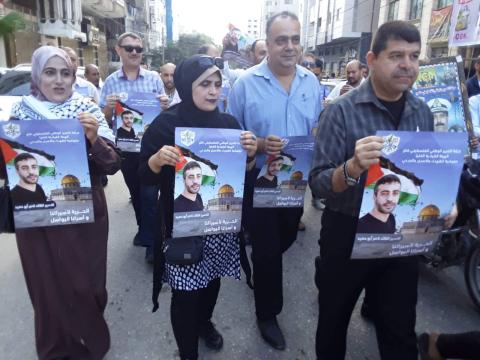 التجمع الفلسطيني للوطن و الشتات في وقفة دعم وإسناد للأسرى و الأسيرات و مع الأسيرأبو حميد   7.jpg