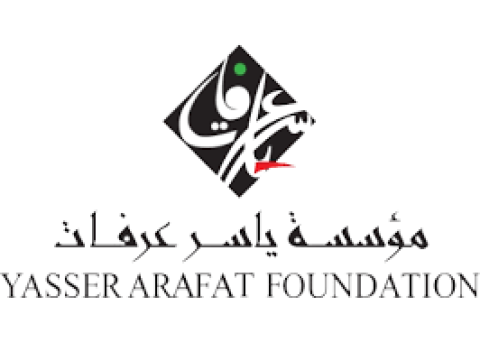 مؤسسة ياسر عرفات.png