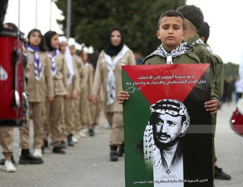 مدارس فلسطين تحيي ذكرى استشهاد عرفات 663.jfif