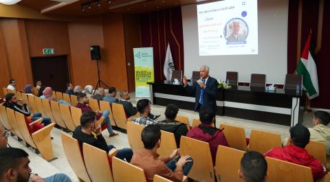 الجامعة العربية الأمريكية تستضيف رجل الأعمال بسام ولويل في ندوة حول فرص الشباب وريادة الأعمال