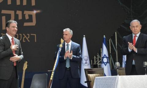 برنياع في الوسط (Getty Images).jpg