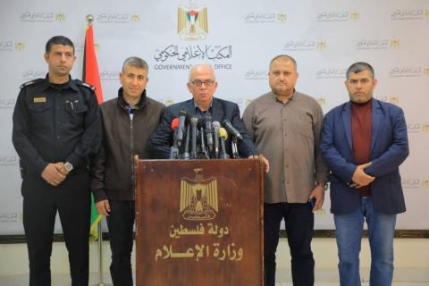 لجنة الطوارئ الحكومية بغزة.jpg