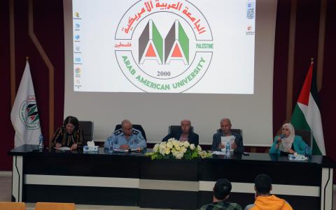 الجامعة العربية الأمريكية تنظم ورشة عمل حول مناهضة العنف المجتمعي وتعزيز لغة الحوار
