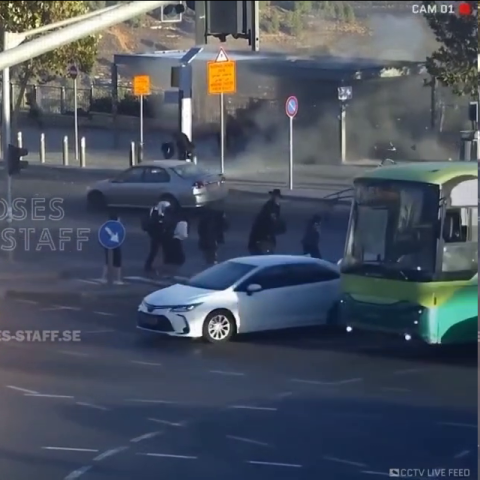 عملية القدس المزدوجة في الميزان الأمني الإسرائيلي