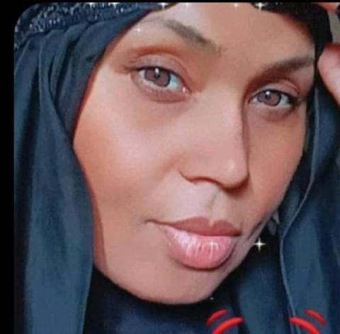 سنا كجك.jpg