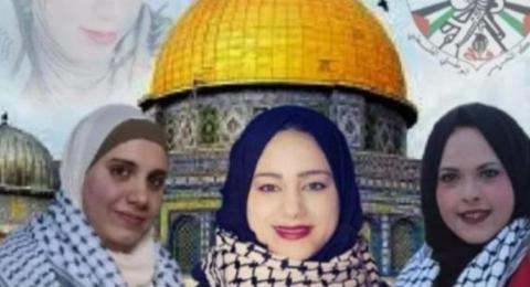 اعتقال 3 فلسطينيات من نابلس خططن لهجوم انتقامي للنابلسي.jpg