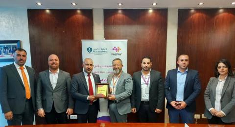 الأهلية للتأمين و PalPay توقعان اتفاقية تعاون للاستفادة من أنظمة الدفع الإلكتروني.jpg