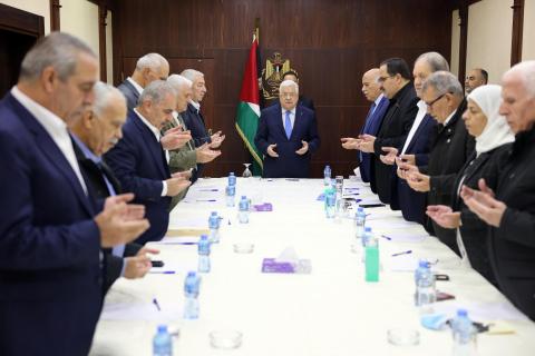 الرئيس يترأس اجتماعا للجنة المركزية لحركة  فتح.jfif