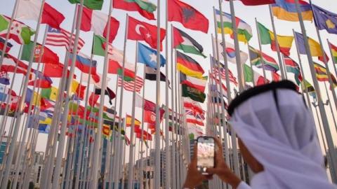 الدوحة.jpg