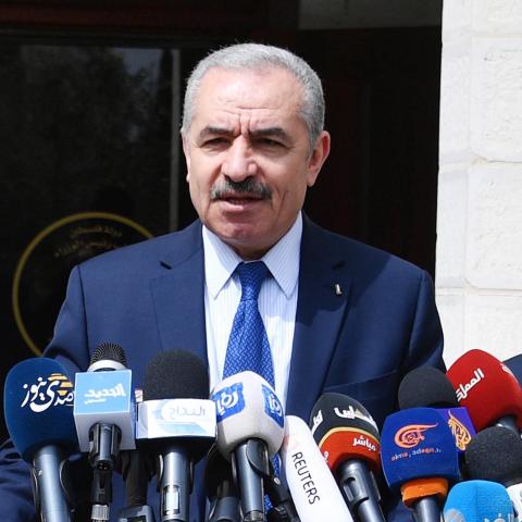 Dr. Mohammad Shtayyeh الدكتور محمد اشتية.jpg