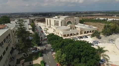 جامعة فلسطين التقنية.jpg