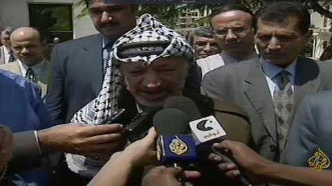 ابو عمار 1998 مصر.jpg