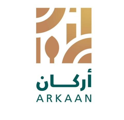 Arkan logo final.jpg