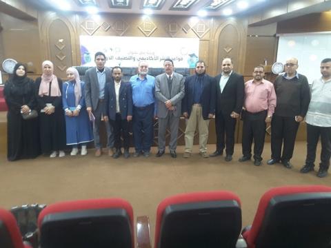 المركز العربي للأبحاث والدراسات الإعلامية وجامعة فلسطين ينظمان ورشة عمل بعنوان :قواعد النشر الأكاديمي والتصنيف الدولي