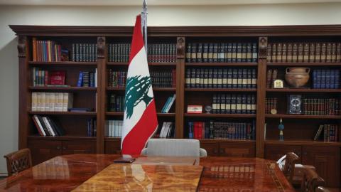 رئاسة لبنان.jpeg