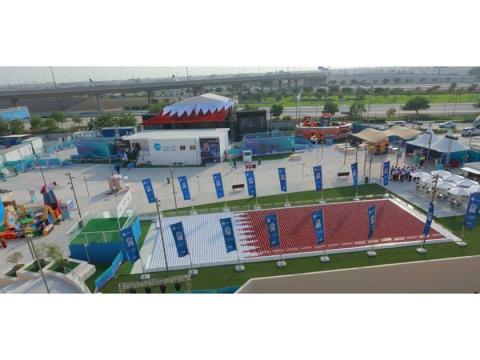 قطر.. رقم قياسي عالمي بأكبر علم موزاييك من 6 آلاف كرة قدم 3.jpg