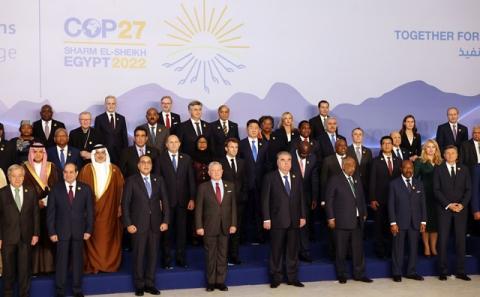 كوب 27 ..... هل ستفي بوعودها ؟