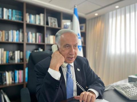 بنيامين نتنياهو.jpg