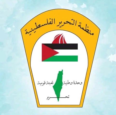 شؤون اللاجئين بالمنظمة.jpg