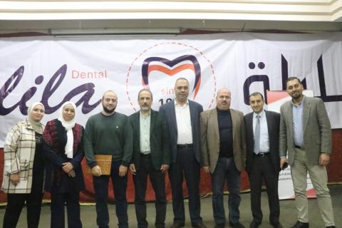التجمع الديمقراطي لأطباء الأسنان ينظم أمسية علمية.jpg