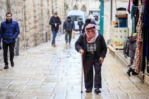 القدس