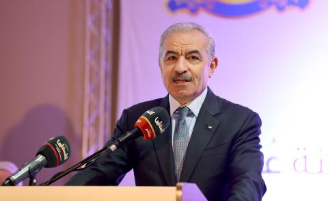 د. محمد اشتية.jpg