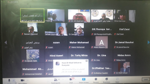 الاتحاد العربي لمكافحة التبغ في مؤتمره الثاني يناقش اهمية عيادات مكافحة التدخين