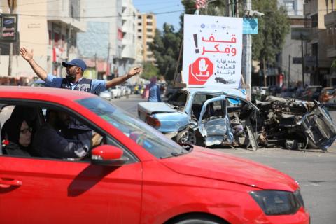 حادث دهس.jpeg