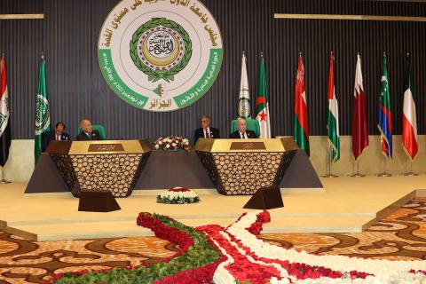الرئيس العراقي: موقفنا ثابت تجاه الحقوق الفلسطينية