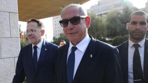 بنيامين نتنياهو.jpg