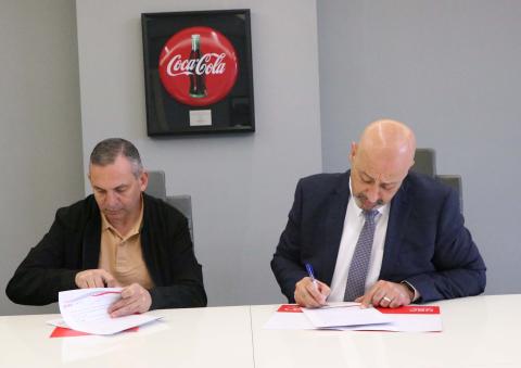 شركة المشروبات الوطنية كوكاكولا/كابي توقع اتفاقية مع نادي دالاسال الرياضي لرعاية ناشئي كرة السلة