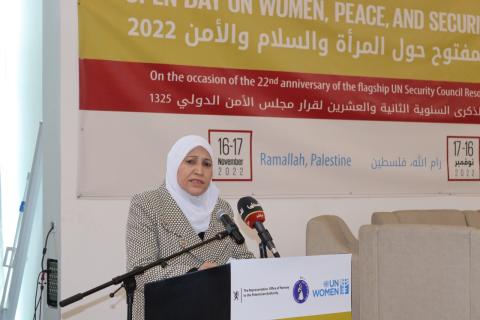 حمد تشارك في اليوم المفتوح حول الأمن والسلام والمرأة
