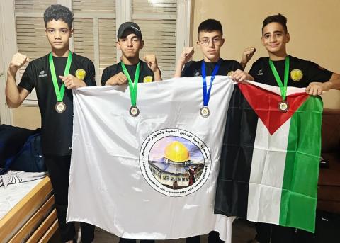 البطولة العربية للووشو كونغ فو للشباب