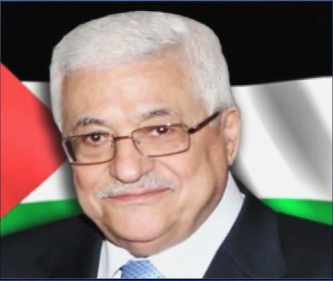 أبومازن.jpg