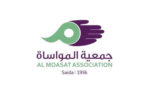 moasat.jpg