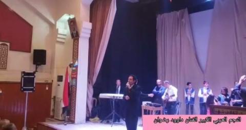 داوود رضوان.JPG