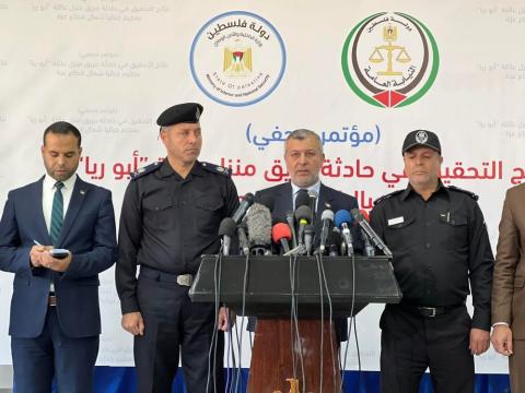 مؤتمر النيابة العامة والداخلية بغزة.