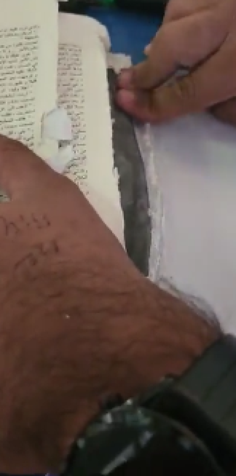 بالفيديو "السجون الاسرائيلية": اعتقال فلسطينية بعد محاولتها تهريب هاتف