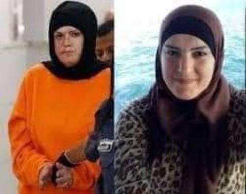 إسراء
