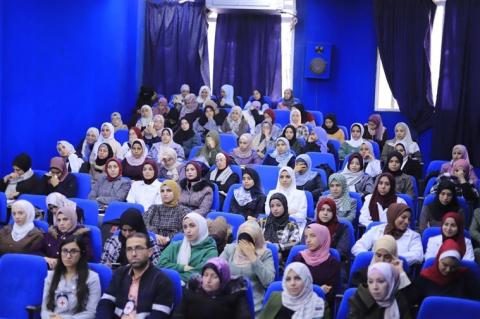 يوم علمي في جامعة الاقصى