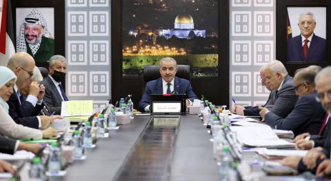 قرارات مجلس الوزراء الفلسطيني