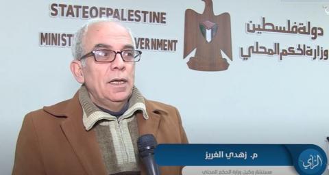 زهدي الغريز.jpg