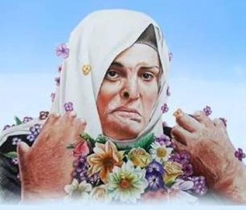 اسراء.jpg